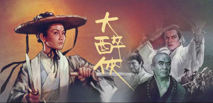酷牛影院活页夹封面轮播图，展示影像食谱卡的排版样式