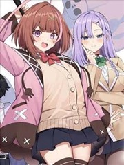 酷牛影院漫画改编纪录片式作品旧书修复师活页卡片封面